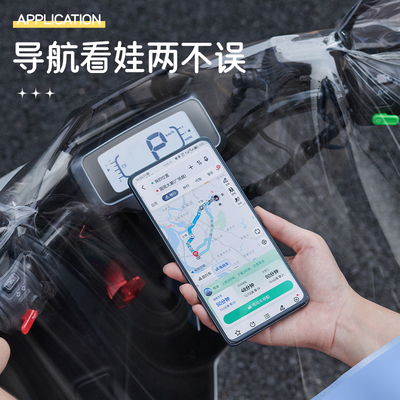 双人雨衣电动车2人母子加厚加大透明轻薄前置雨披长版全身防暴雨