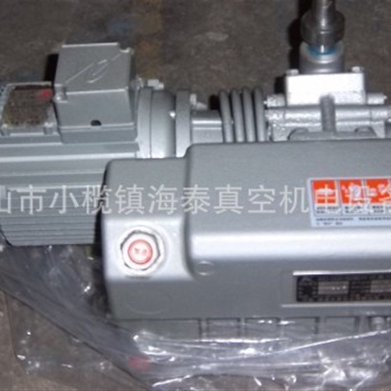 真空泵吸塑机真空泵XD系列旋片真空泵广东中山真空泵价格