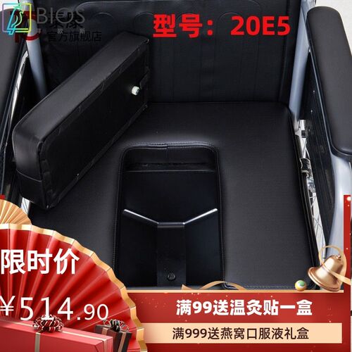 泰康阳光 手动轮椅 老人残疾人折叠车载便携 坐便轮椅 安全约束带