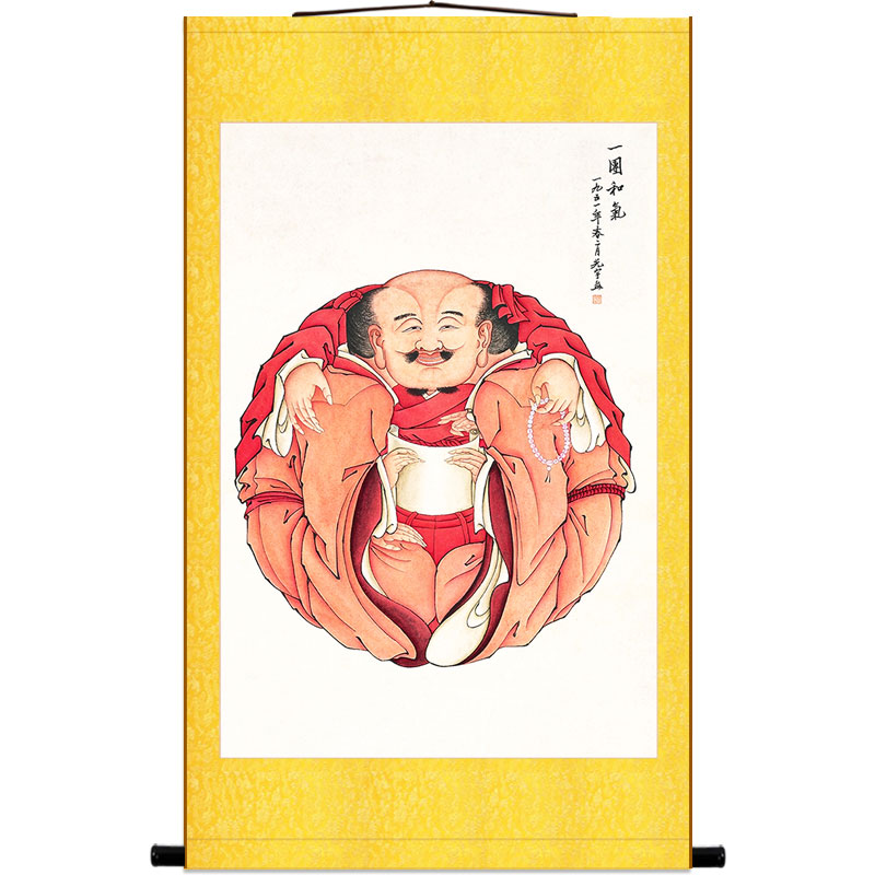 一团和气图 儒释道三教图人物画像 书房客厅办公室卷轴挂画装饰画