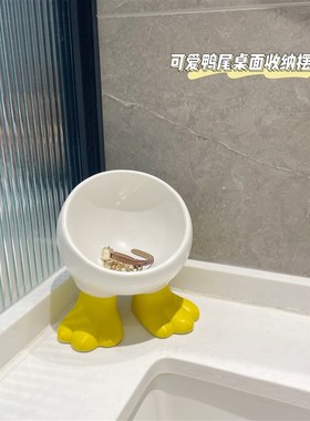 可爱创意卡通玄关门口收纳摆件钥匙糖果盘装饰洗手台饰品摆件盘