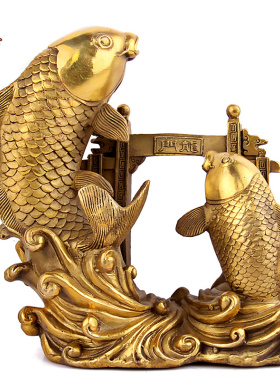 天御阁纯铜鲤鱼跳龙门年年有余摆件工艺品招财客厅办公室家居饰品