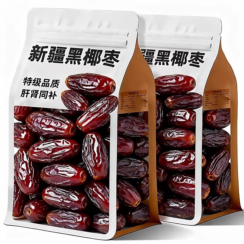 央妈推荐椰枣即食特产级新货疆伊朗进口天然孕妇枣零食官方旗舰店