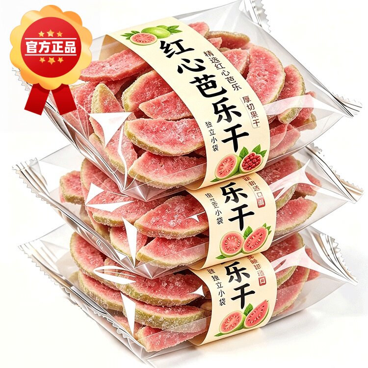 红心芭乐干厚切番石榴水果干片去籽果脯蜜饯休闲小零食官方旗舰店