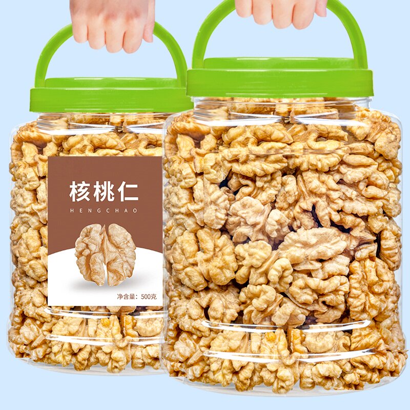 【山姆爆款】核桃仁原味无添加