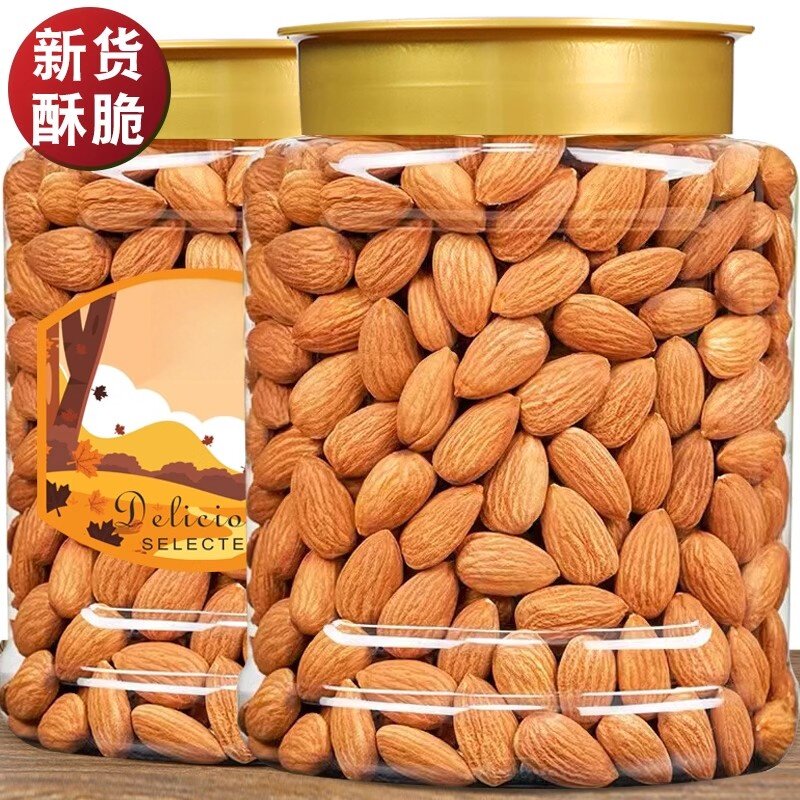 央妈精选新疆特产甜杏仁原味无添加生南杏仁扁桃仁大颗粒旗舰店