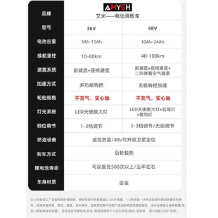 电动车迷你小型女士电频车家用电动滑板车成人代步上班折叠实心胎