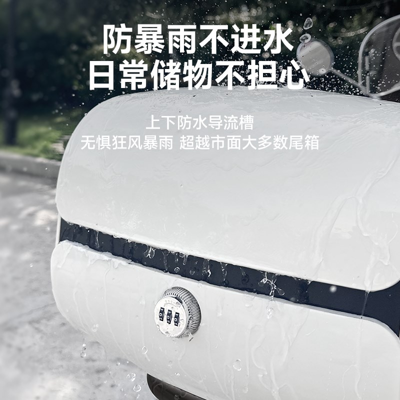 适用小牛电动车OT储物尾箱折叠儿童座椅一体座车型后尾箱改装配件