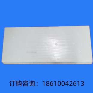 倒水泥板长方形盖板混凝土路平石塑料模具水O泥预制板模具100