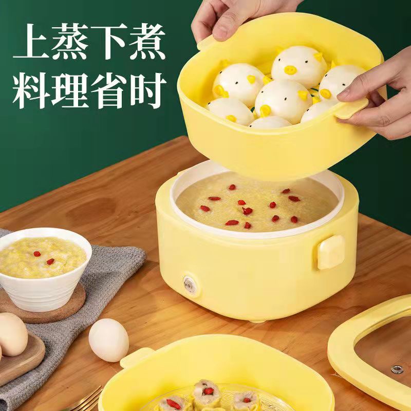 多功能电蒸锅电煮锅小型电火锅专用蒸笼蒸格P三层家用蒸煮一体锅