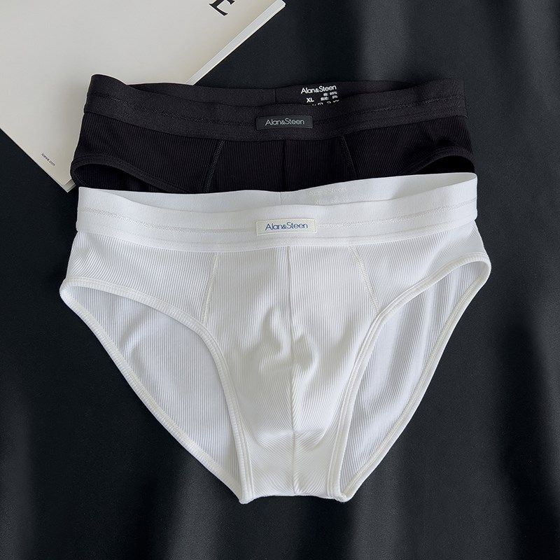 男士纯棉三角内裤夏季螺纹舒适透气U囊袋日系纯白色青年运动短裤,女士内衣/男士内衣/家居服,男三角内裤,淘宝优惠券,粉丝福利购,淘宝优惠卷