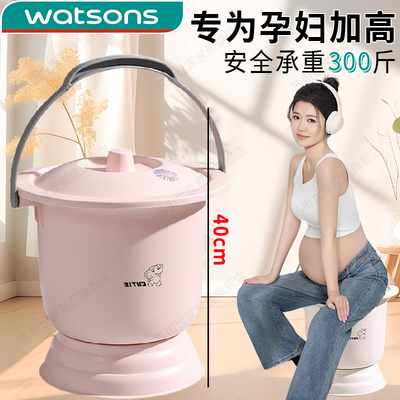 孕妇痰盂家用g卧室带盖女士尿盆加高脚冬天尿桶大人便盆马桶坐便