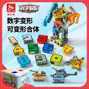 儿童益智数字变形玩具男孩拼装 7岁3到6生日礼物13男童 积木字母5