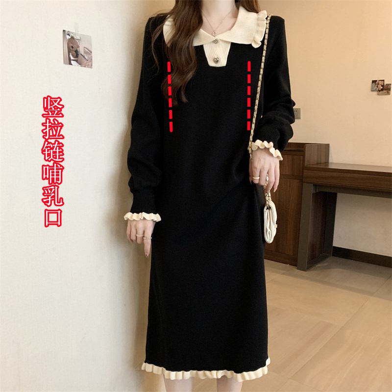 2025秋冬季哺乳衣外出辣妈款产后穿喂奶毛衣潮妈装打底哺乳连衣裙