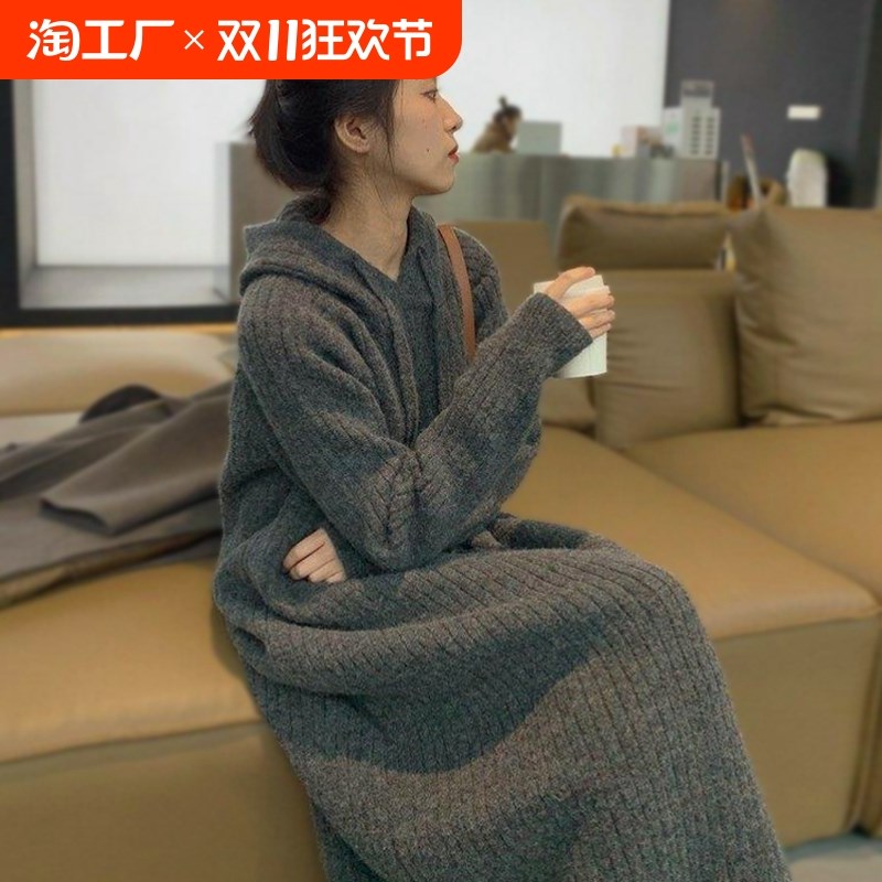 连帽毛衣裙女秋冬宽松慵懒风中长款过膝加厚N针织连衣裙大码胖妹