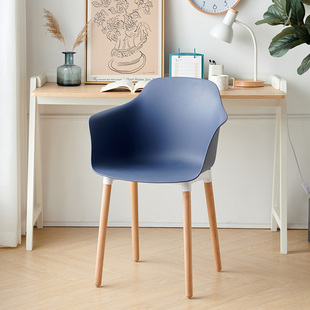 现代简约塑料靠背椅大人加厚家用北欧餐椅实木腿带扶手阳台休闲椅