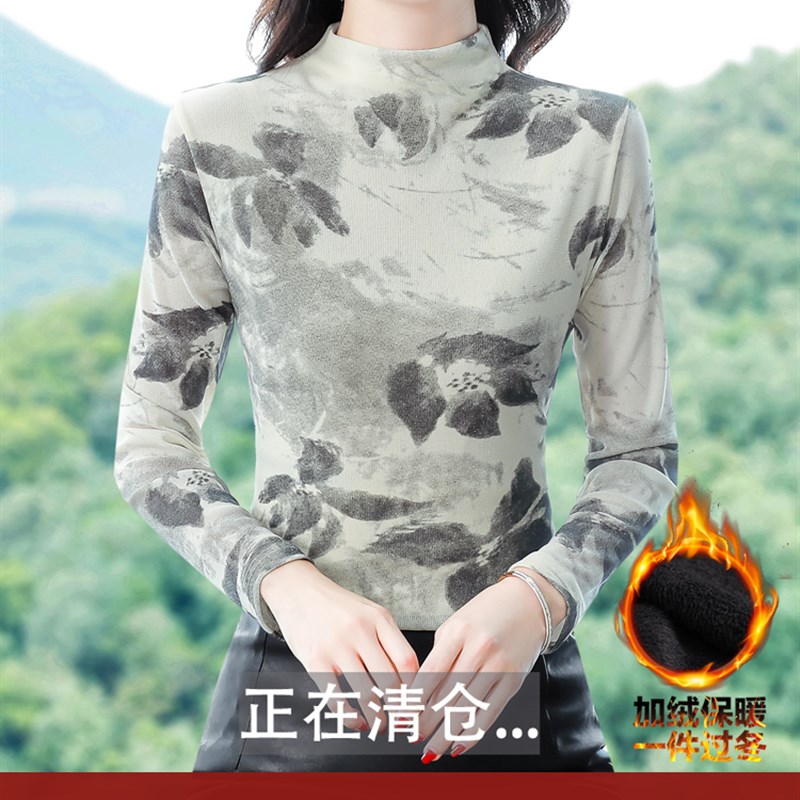 半高领加绒加厚网纱m打底衫女秋冬新款印花长袖上衣洋气减龄T恤衫