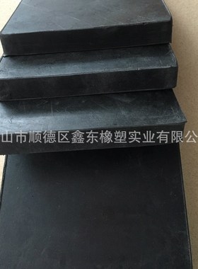 400mam*400mm*50mm厚黑色橡胶垫耐磨橡胶地板橡胶方块缓冲垫防震