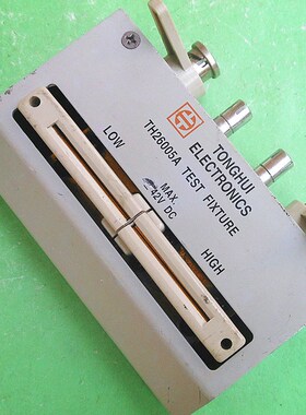 TH26005 同L惠四端测试夹具