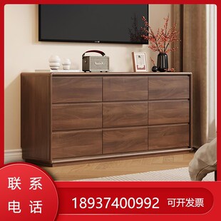 卧室斗柜储物柜客厅主柜靠墙尾卧床收纳九斗柜实木框五斗橱柜子