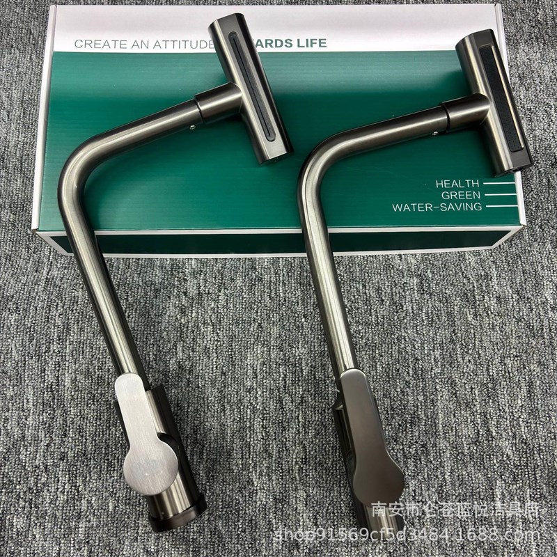 飞雨瀑布水龙头实心不锈钢冷热万向旋转多功O能厨房洗菜盆水龙头