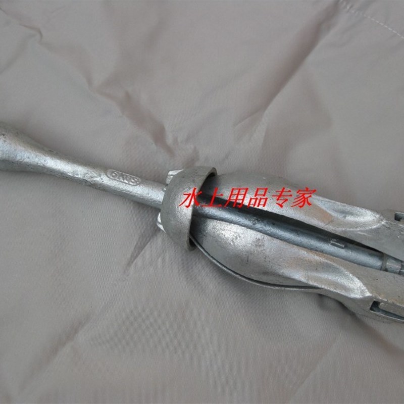 船锚6公斤碳钢锚 折叠锚 冲锋舟 橡皮艇用