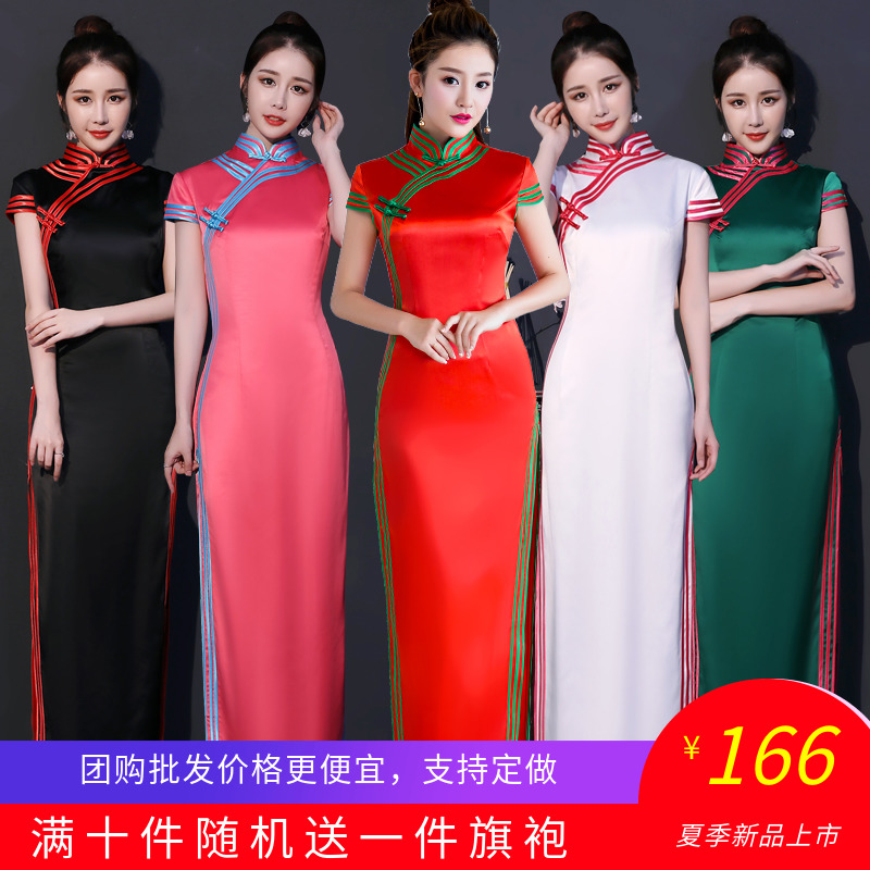 演出服旗袍2024新款中老年走秀舞台表演礼仪服装T长款大码修身迎