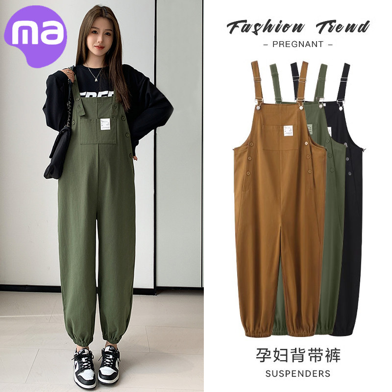 孕妇裤子春秋外穿背带裤套装秋季吊带阔腿裤秋冬大码孕妇装秋装,孕妇装/孕产妇用品/营养,孕妇休闲裤,淘宝优惠券,粉丝福利购,淘宝优惠卷