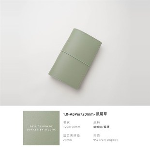 A6Per_20mm迷你可爱小笔记手账本随身记事本活页手帐本活页本