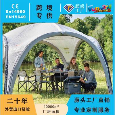 跨境商用多人穹顶四角天幕便携式可拼接天幕户外野营露营充气帐篷