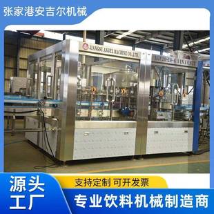 XGF-20-20-6一次性桶灌装机5L-15L瓶装水全自动桶装水灌装机设备