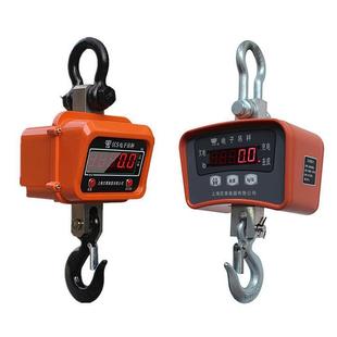 上海OCS电子吊秤3吨直视吊磅江苏5吨吊钩秤红字显示行车称重