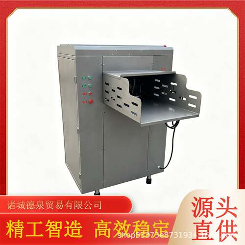 全自动不锈钢扒肉机冻肉鲜肉骨肉分离设备