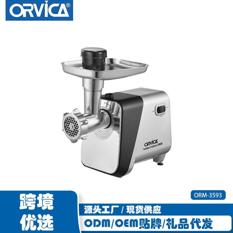 ORVICA跨境电动绞肉机多功能家用绞肉灌肠机外贸欧规meatgrinder