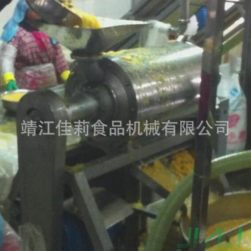 现货西红柿枸杞单道打浆机桑椹草莓取浆机