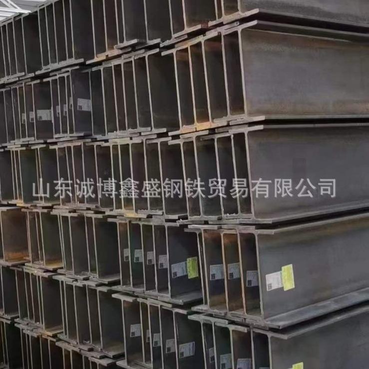 H型钢U型钢钢轨矿工钢阳光房支架用加工各种规格焊接H型钢