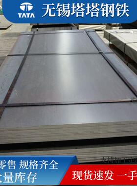 409410不锈钢板卷板钢带430冷轧不锈钢板BA面镜面不锈钢卷板