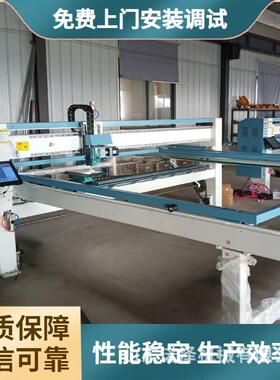 128针电脑无梭多功能绗缝机厂家供应3300mm全自动床垫绗缝机