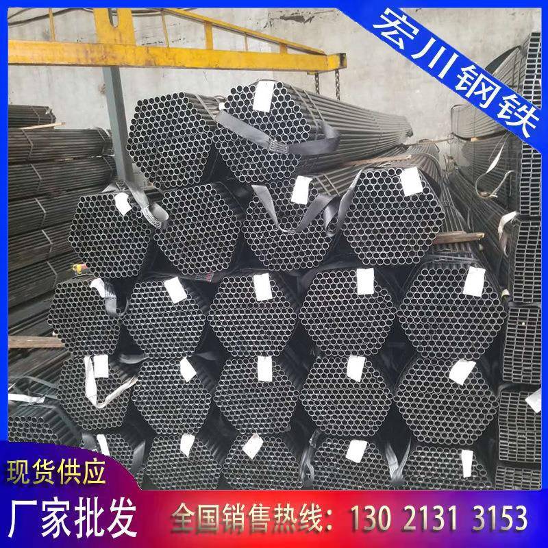 厂家q235b黑退圆管小口径直缝钢管q195脚手架管现货销售