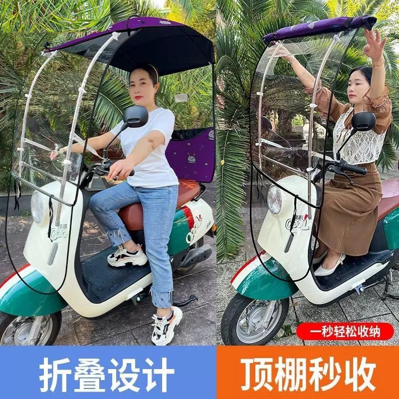 可收缩折叠式雨棚电动车棚遮雨棚蓬新款摩托N三轮车篷电瓶车遮阳