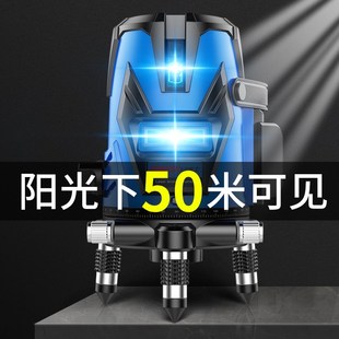 红外线水平仪尺高精度2线便携家用多功能K迷你打线激光测量平水仪