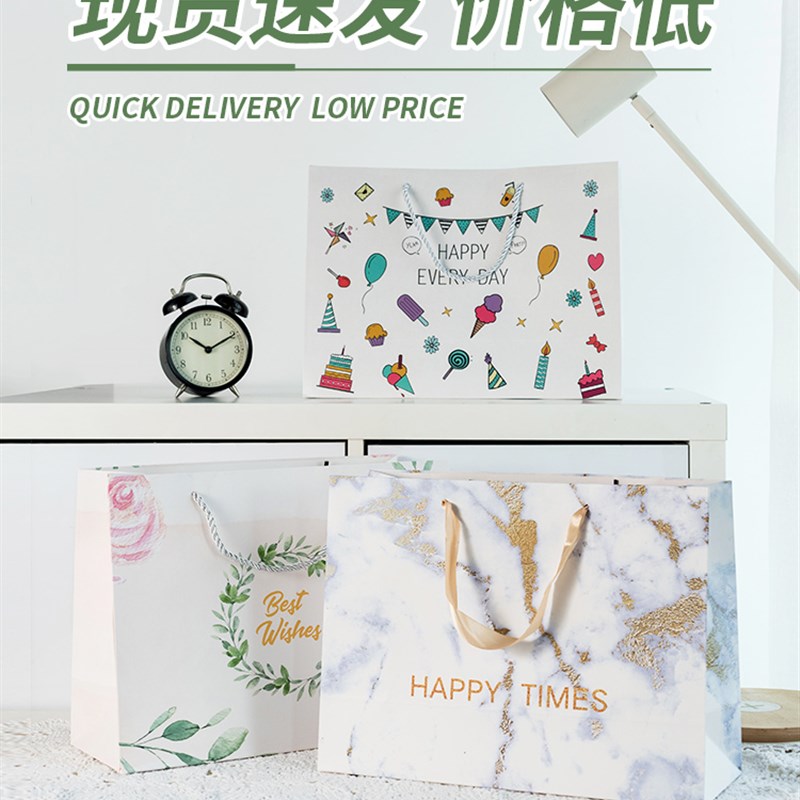 礼品袋子手提袋纸袋定制礼t物袋高档服装购物袋定做包装袋印刷log