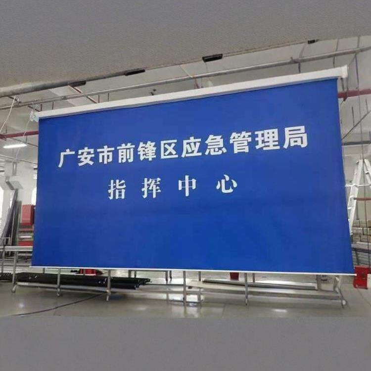 定制电动喷绘幕布投影家用公司高清UV打印广告宣传绿幕壁挂遥控自动喷绘图案喷绘背广告卷帘舞台大型投影幕布