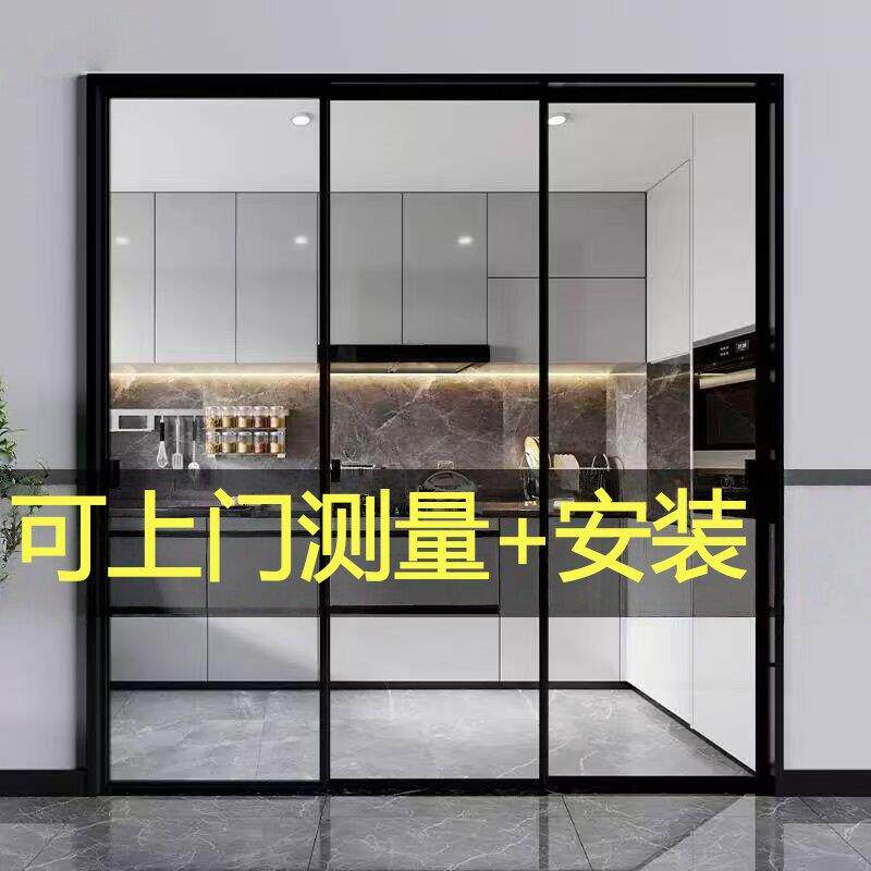 厨房推拉门吊轨三联动客厅阳台钛镁铝合金卫生间玻璃移门推拉门