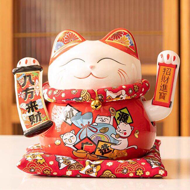招财猫自动摇手生意兴隆店铺收银台陶瓷摆件发财猫礼品开业礼物