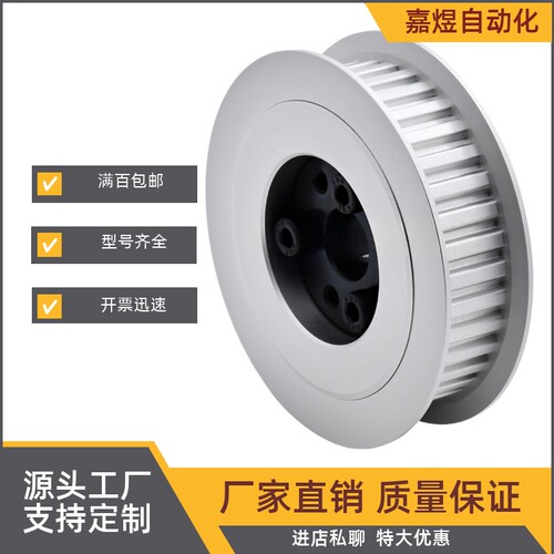 ECA01-XL050-20/30/40/50/60/21/22/24/25/26/28-EF-d10d20d30d15