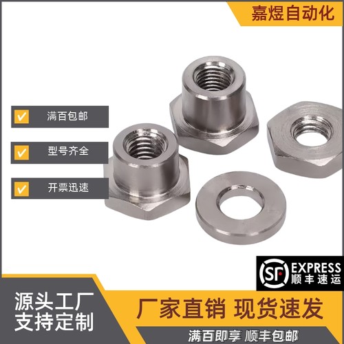 WHD31-M3M4M5M6-0.5/0.7/0.8/1.0-L2L3L4L5L6L8L9L10L12L13L15L16