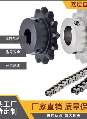 SSP40B16/36/35/32/30/28/26/25/24/23/22/20-NS-22/20/25/30/28/