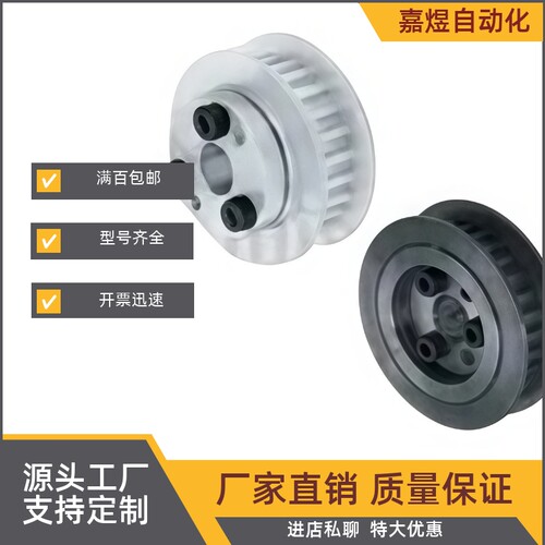 ECC46-S5M150-30/40/50/60/24/25/26/28/32/72/36/44-EF-d8d10d14