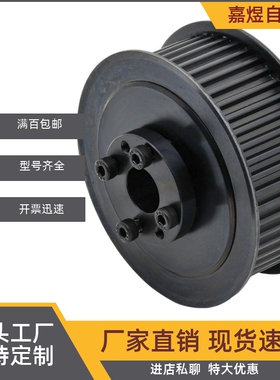 ECC05-S5M100-30/40/50/60/22/24/25/26/28/32/34/36-EF-d8d10d15